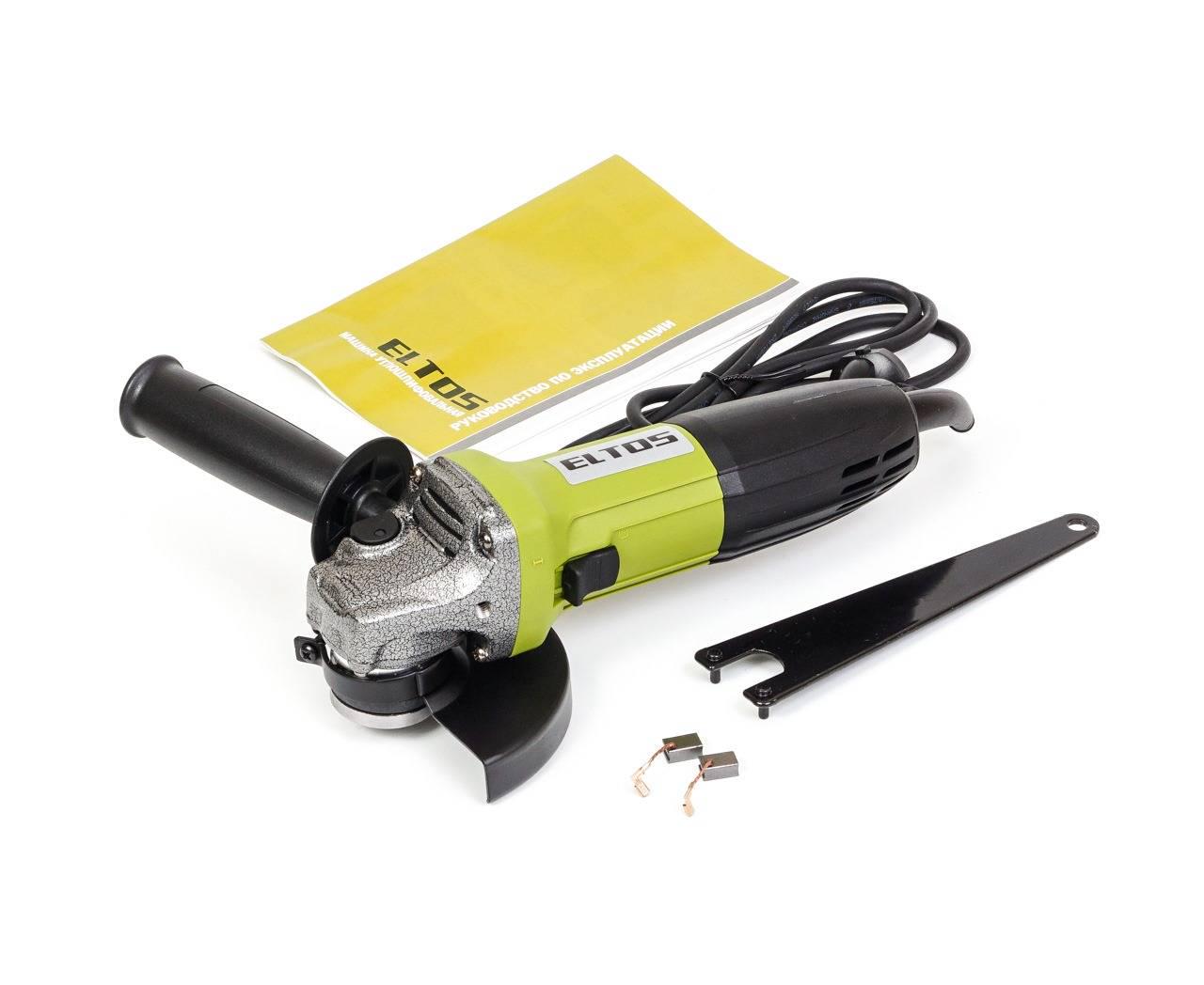 Болгарка Eltos МШУ 125-1150 - фото 4 Болгарка Eltos МШУ 125-1150 - фото 4