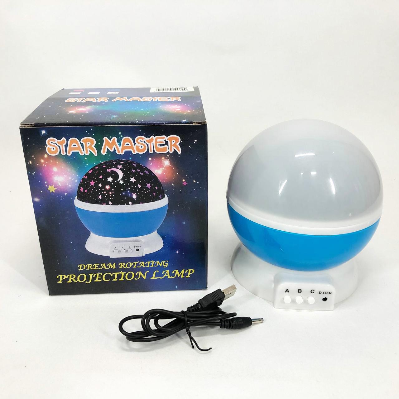 Проектор звездного неба Star Master Big Dream Синий - фото 10 Проектор звездного неба Star Master Big Dream Синий - фото 10