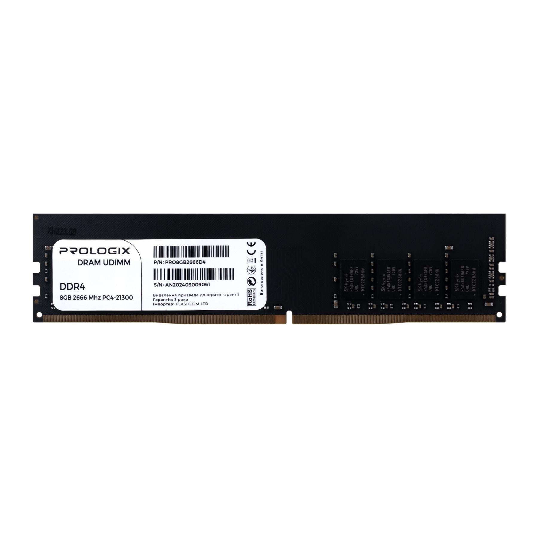 Оперативна пам'ять Prologix 8GB DDR4 2666MHz DIMM для ПК (PRO8GB2666D4)
