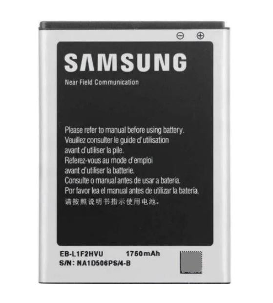 Аккумулятор для Samsung i9250 (000013407)