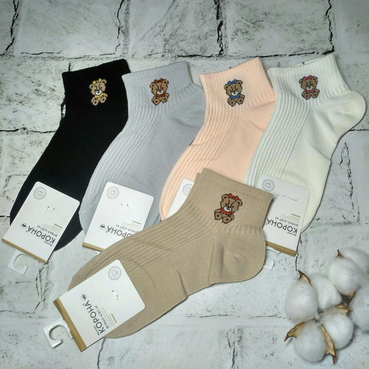 Шкарпетки жіночі бавовняні короткі Ведмедик в рубчик набір 5 пар р. 36-41 Пастельні (BY840-4)
