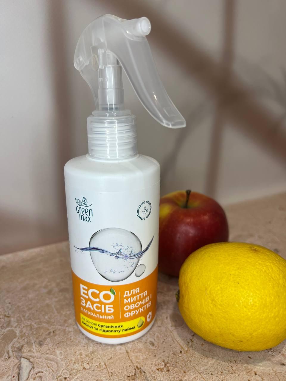 EКОсредство для мытья овощей и фруктов Green Max 200 мл (1837711201)