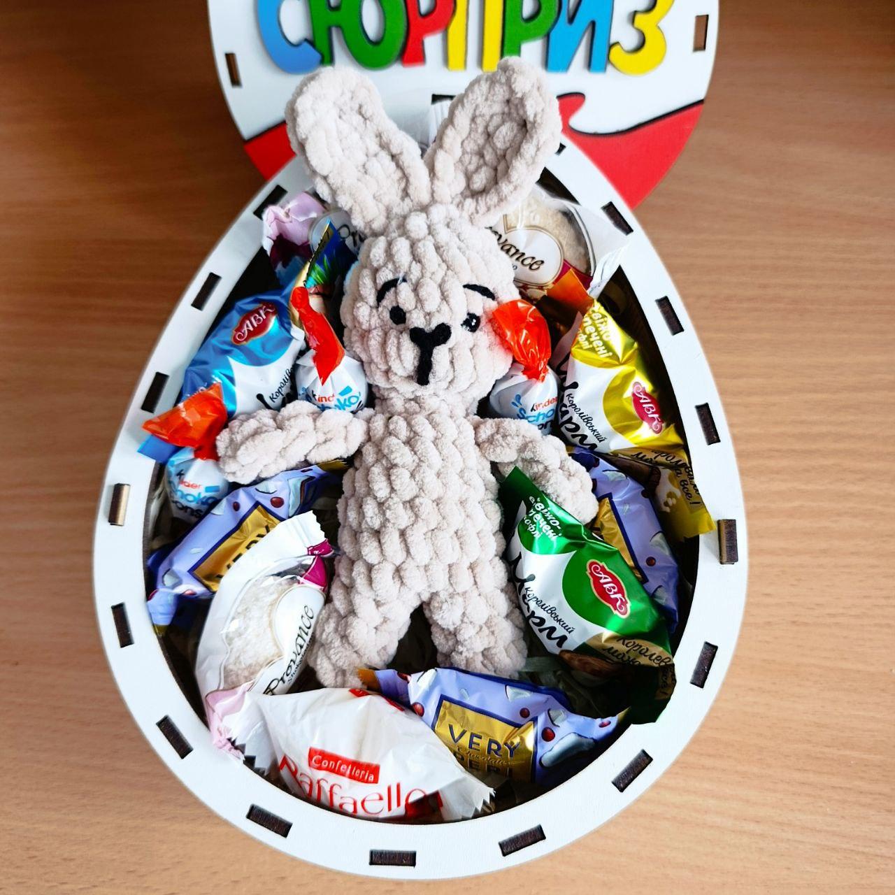 Бокс киндер со сладостями и игрушкой (ar339)