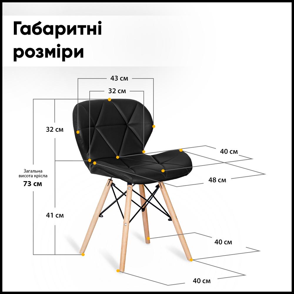 Кресло Hommex Karmen H-145 Black (13684577) - фото 2 Кресло Hommex Karmen H-145 Black (13684577) - фото 2