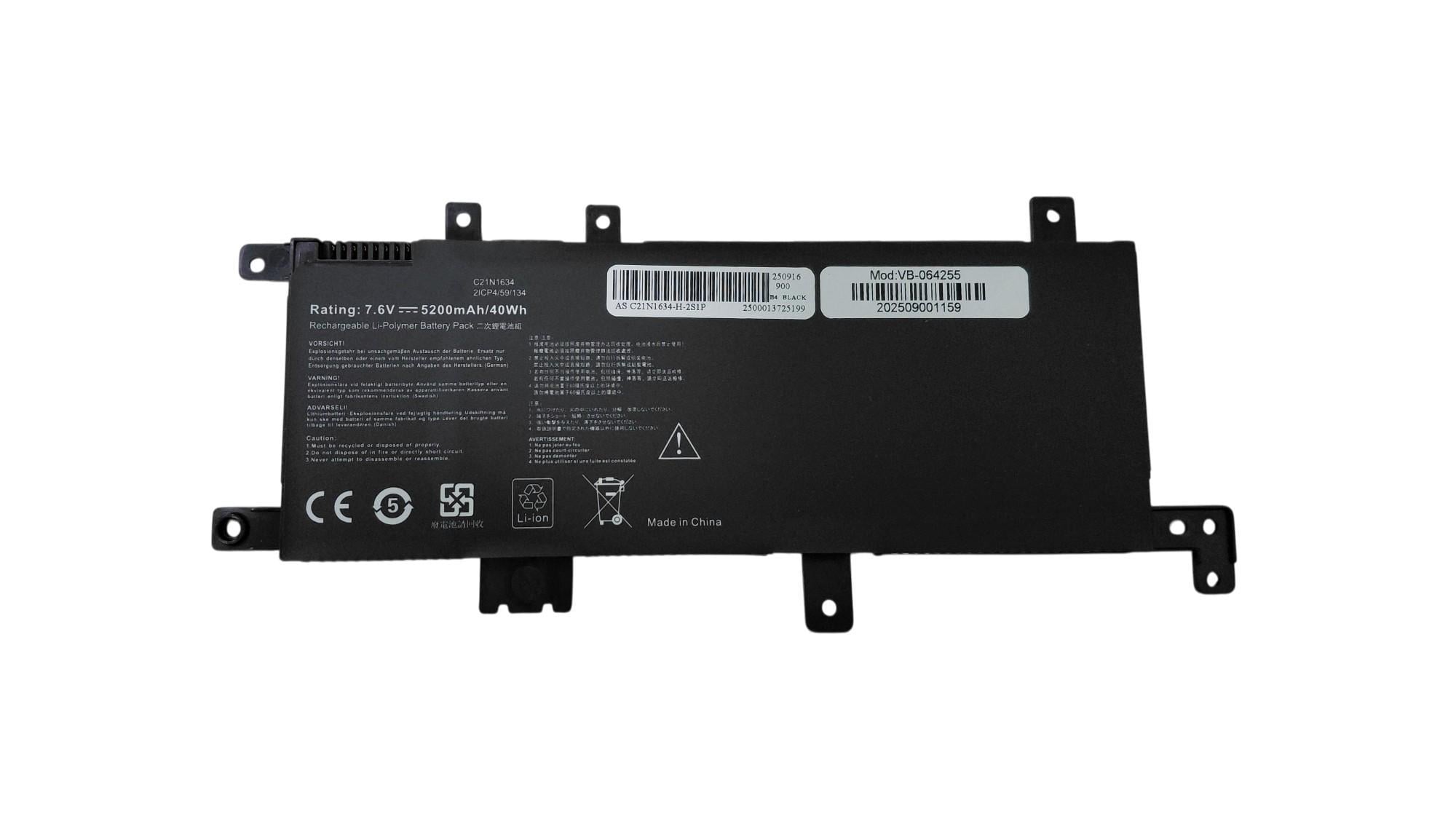 Аккумулятор для ноутбука Asus C21N1634 X542U 7,6V 5200 mAh OEM Black