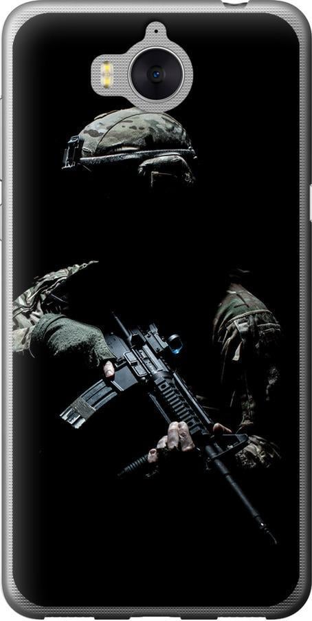 Чохол на Huawei Y5 2017 Захисник v3 (5226u-992-42517)