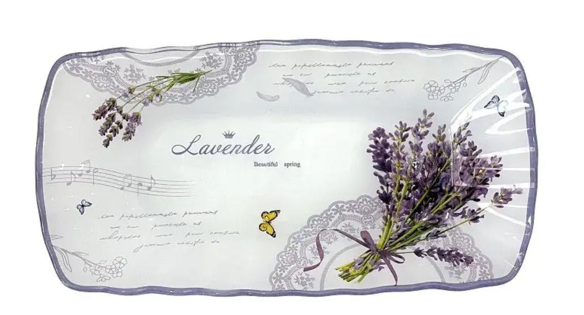 Тарілка скляна сервірувальна Helios Classic 18 см (5255)