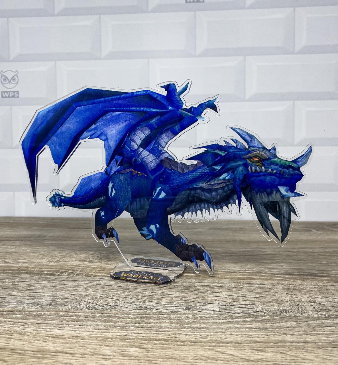 Фигурка коллекционная акриловая World of Warcraft Дракон Азурегос 19 см (2123556142)