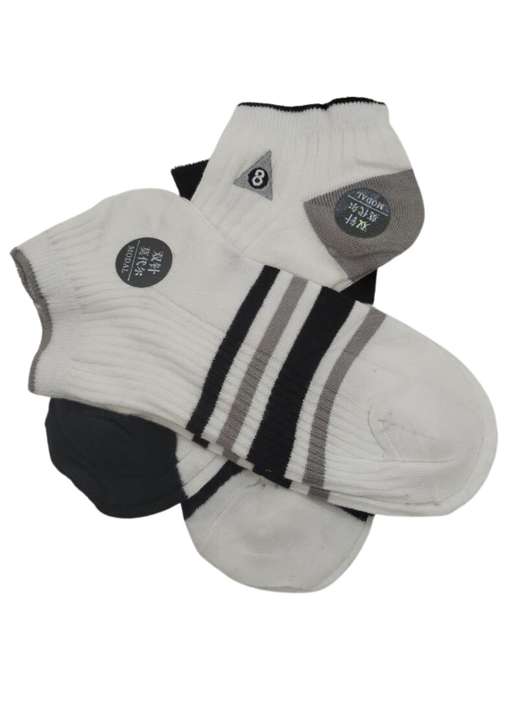 Набор носков мужских Convenient 905-01 р. 41-44 3 шт. Разноцветный (12562206) - фото 4