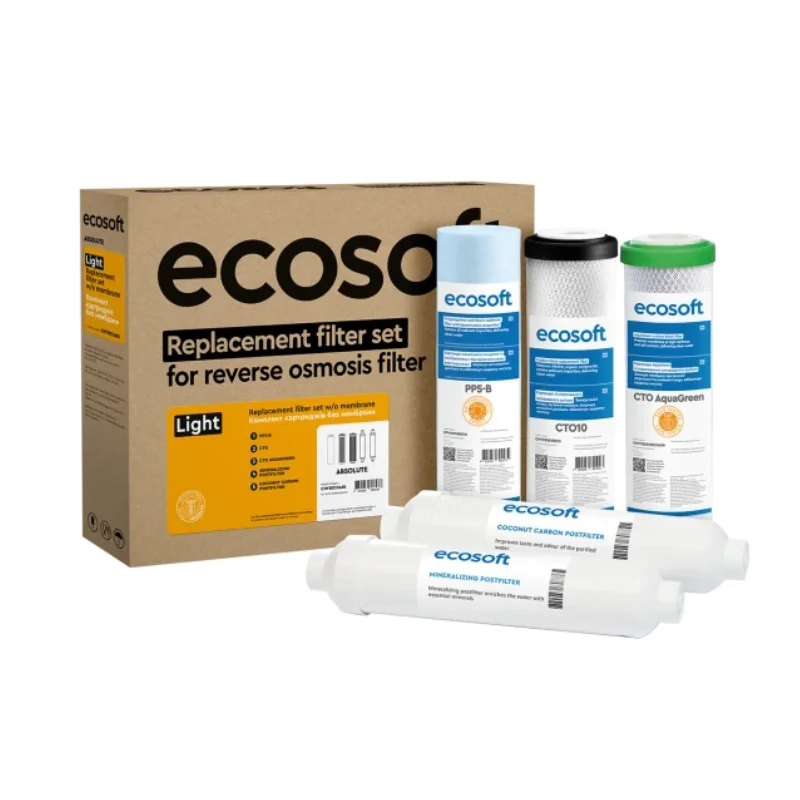 Комплект картриджей для фильтров воды Ecosoft Absolute 6 месяцев