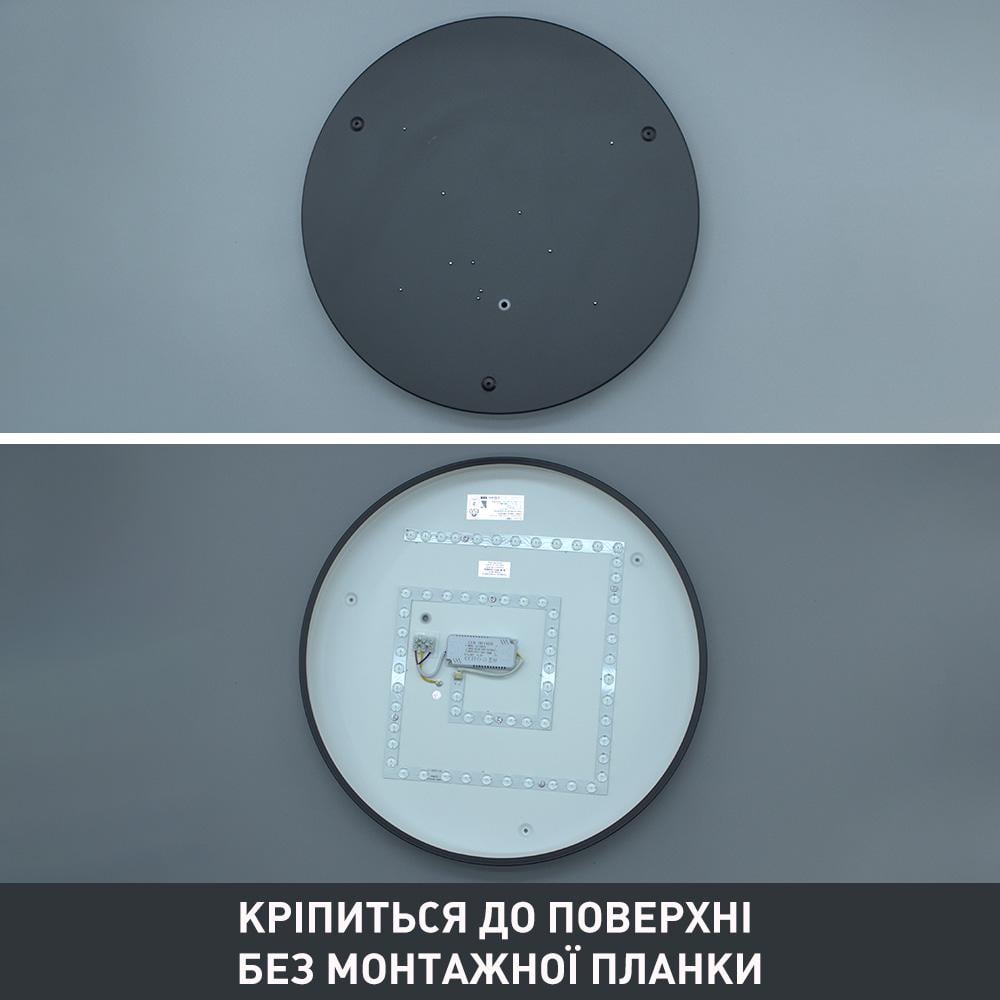 Люстра світлодіодна ESLLSE ONIX R 75 Вт 500x50 мм Чорний - фото 6 Люстра світлодіодна ESLLSE ONIX R 75 Вт 500x50 мм Чорний - фото 6