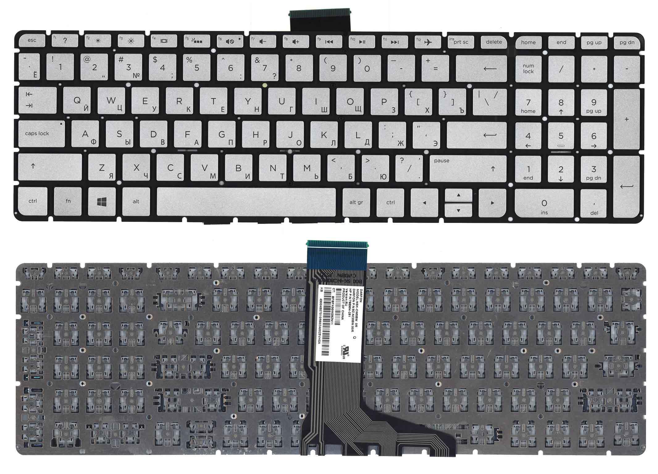 Клавиатура для ноутбука HP Envy X360 15-W с подсветкой Light Silver Клавиатура для ноутбука HP Envy X360 15-W с подсветкой Light Silver