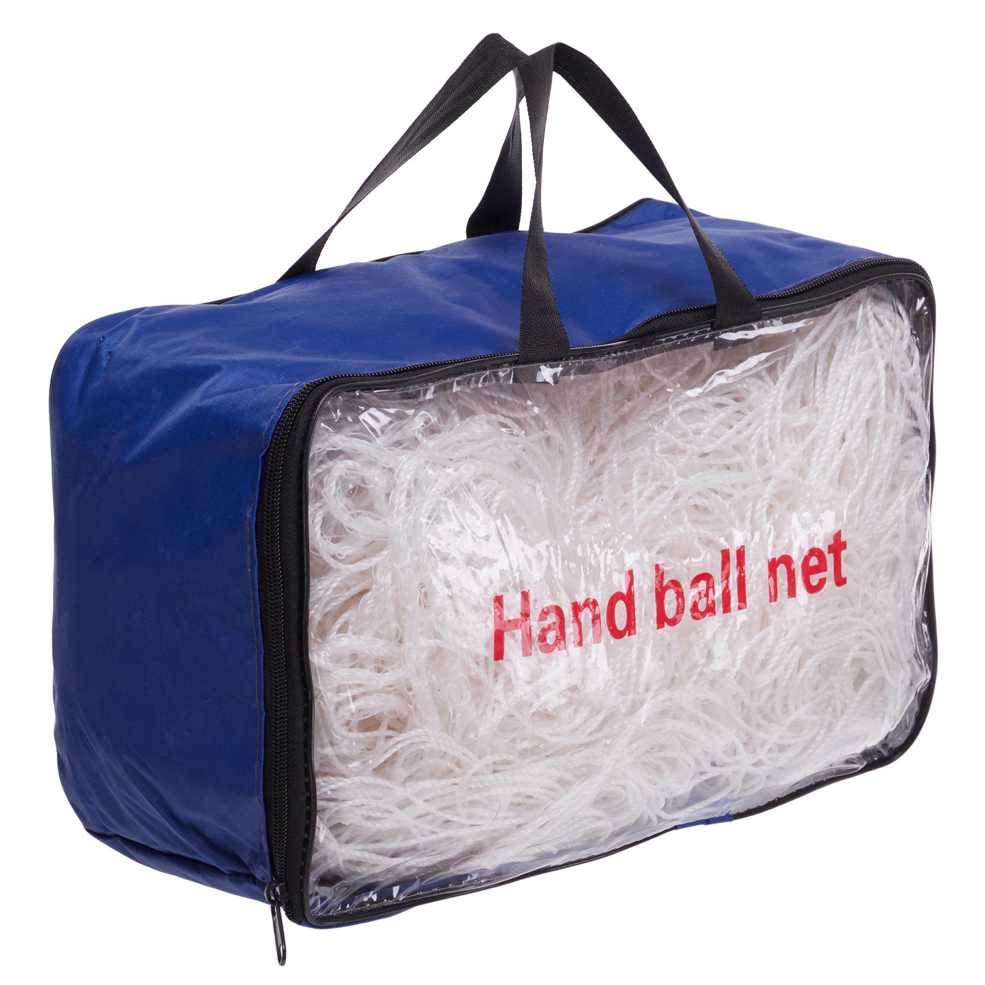 Сетка для мини-футбола/гандбола Zelart SP-Sport C-5694 2x3x1 м 2 шт. (DR007239)