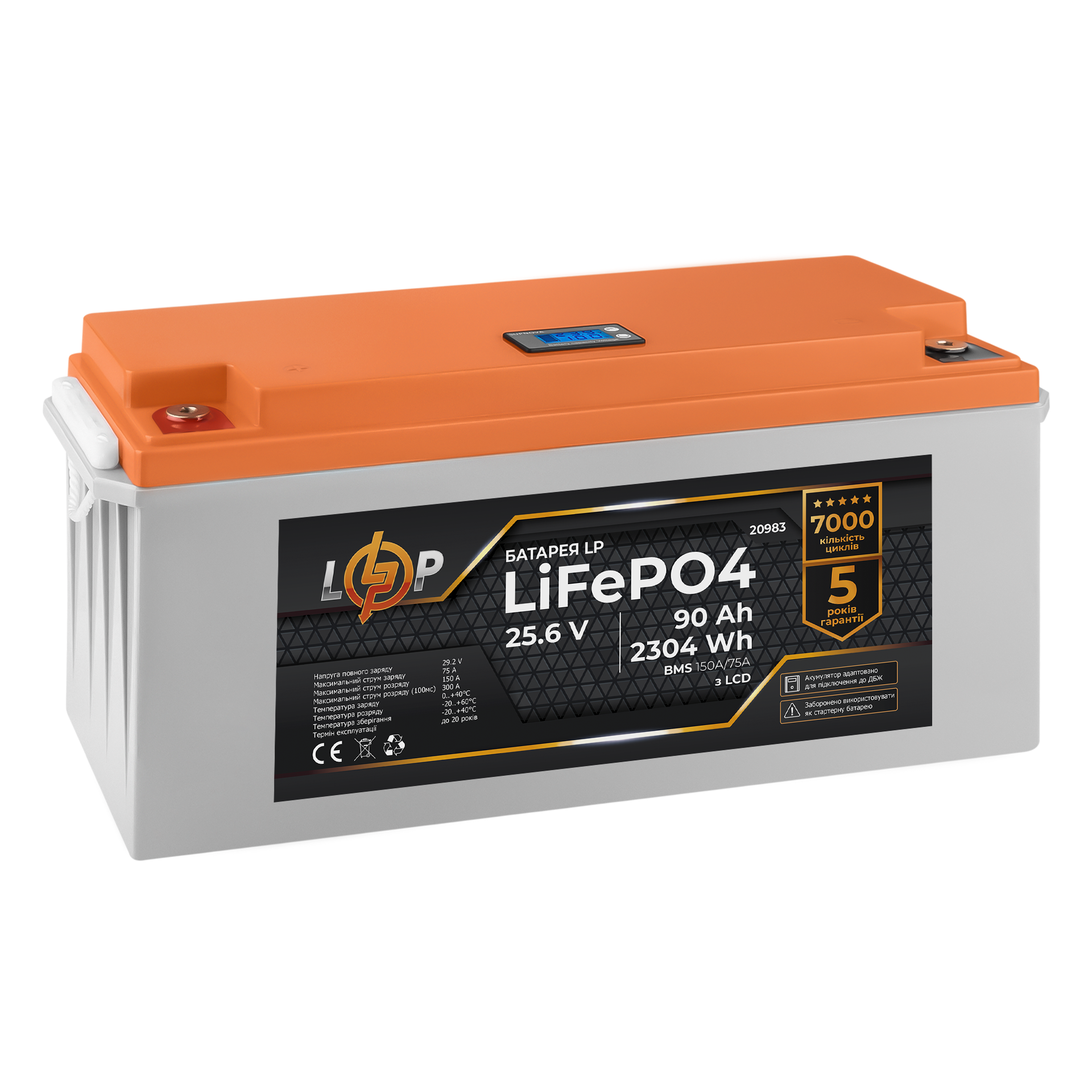 ᐉ Аккумулятор для ИБП LogicPower LiFePO4 LCD 24V 90 Ah 2304Wh BMS 150A ...