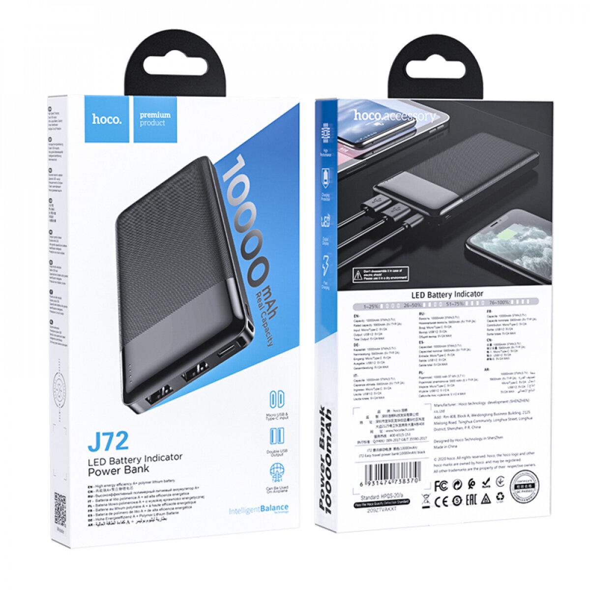 Павербанк HOCO J72 Easy Travel 10000 mAh Black (000198) - фото 7