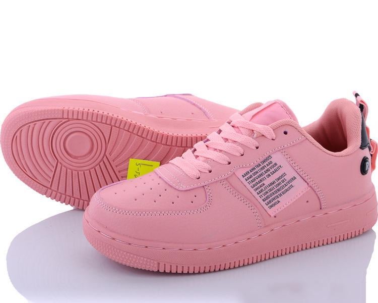 Кроссовки Navigator B21201-5 р. 37 Розовый