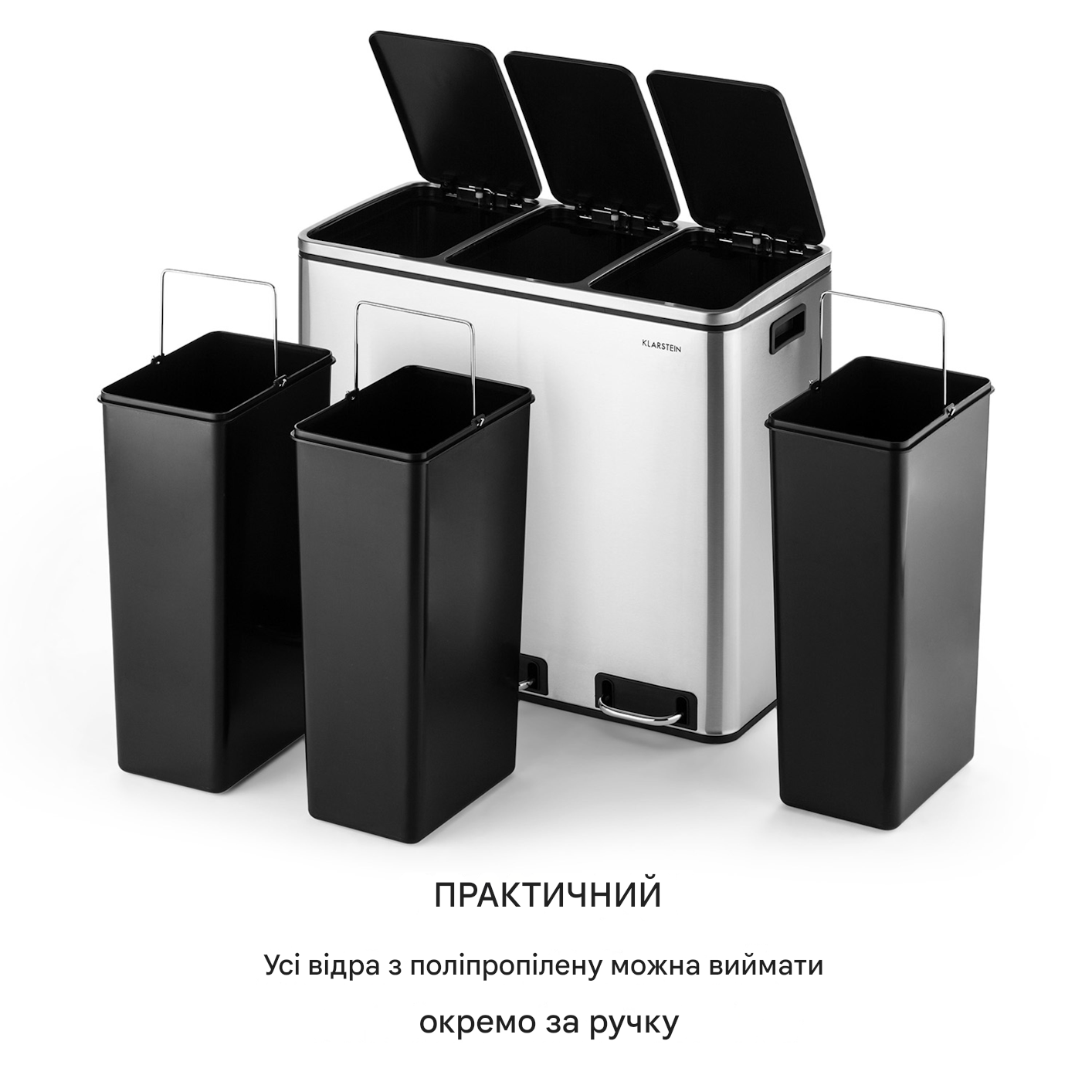 Мусорное ведро с педалью KLARSTEIN Grandmaster 54 л (10033726) - фото 2 Мусорное ведро с педалью KLARSTEIN Grandmaster 54 л (10033726) - фото 2