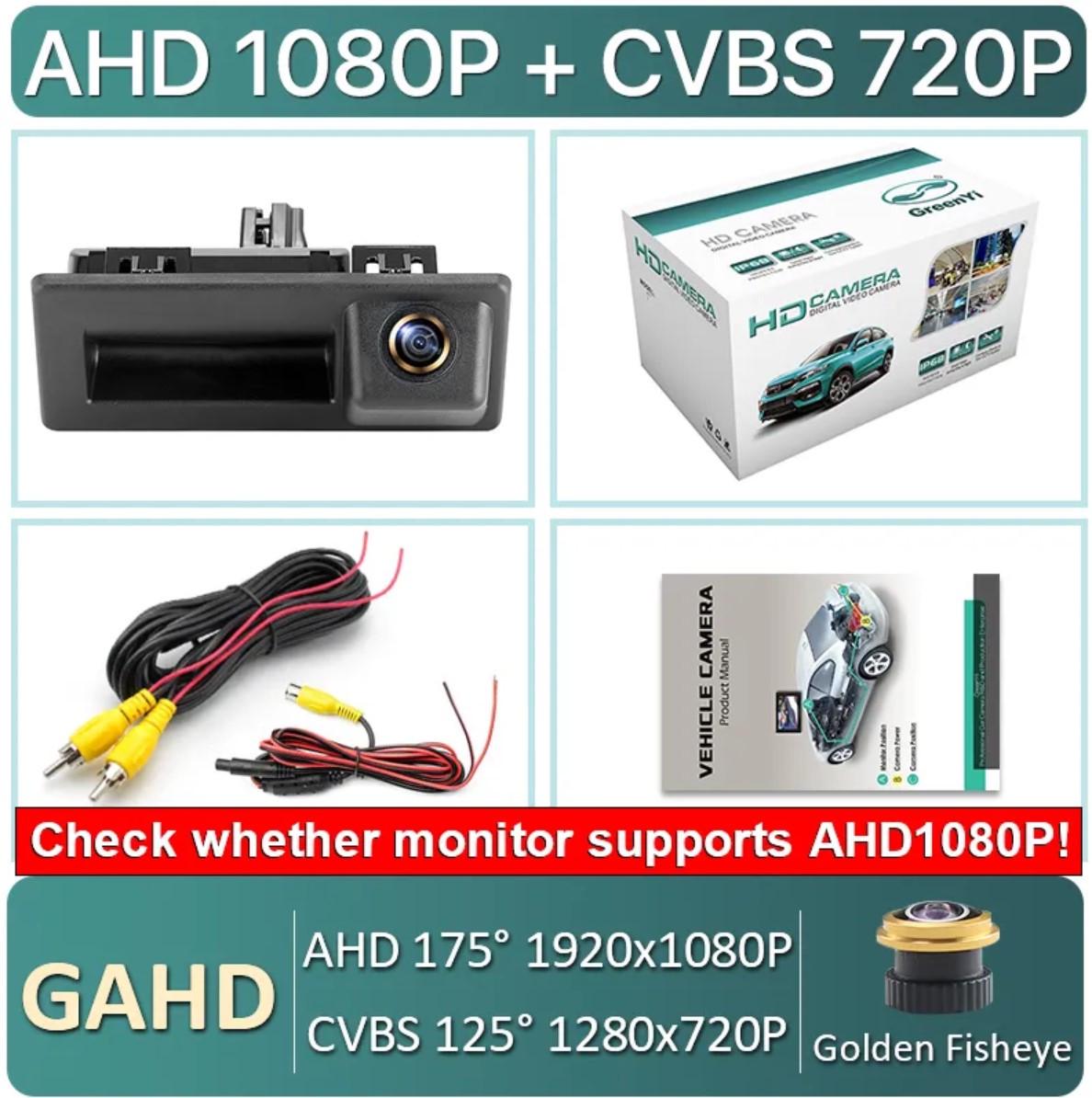 Камера GreenYi-AHD8032 VW Audi Skoda FULL HD штатная в ручку багажника с кнопкой 175° 1920x1080 - фото 4 Камера GreenYi-AHD8032 VW Audi Skoda FULL HD штатная в ручку багажника с кнопкой 175° 1920x1080 - фото 4