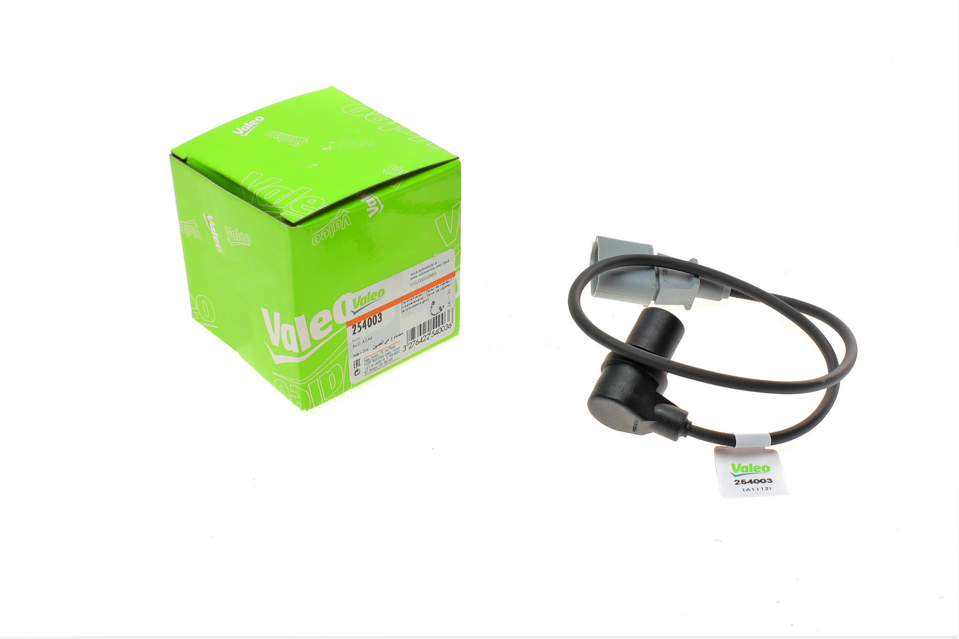 Датчик положення колінвалу Audi A3/A4/A6/A8/Skoda Fabia/Octavia/VW Passat 1,6-3,0 96-10 (254003) Датчик положення колінвалу Audi A3/A4/A6/A8/Skoda Fabia/Octavia/VW Passat 1,6-3,0 96-10 (254003)