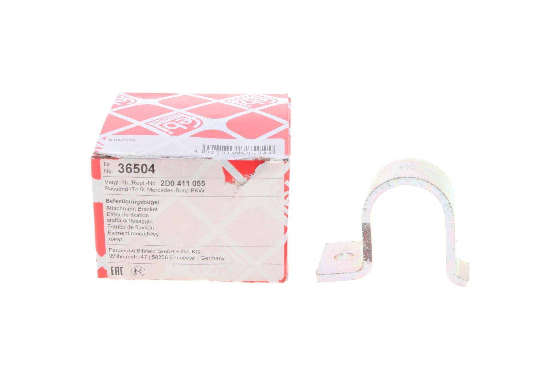 Кронштейн переднього стабілізатора Mercedes Sprinter/VW LT 96- (36504)