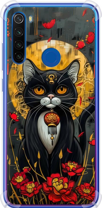Чехол на Xiaomi Redmi Note 8T China Cat (6134sp-1818-42517) Чехол на Xiaomi Redmi Note 8T China Cat (6134sp-1818-42517)