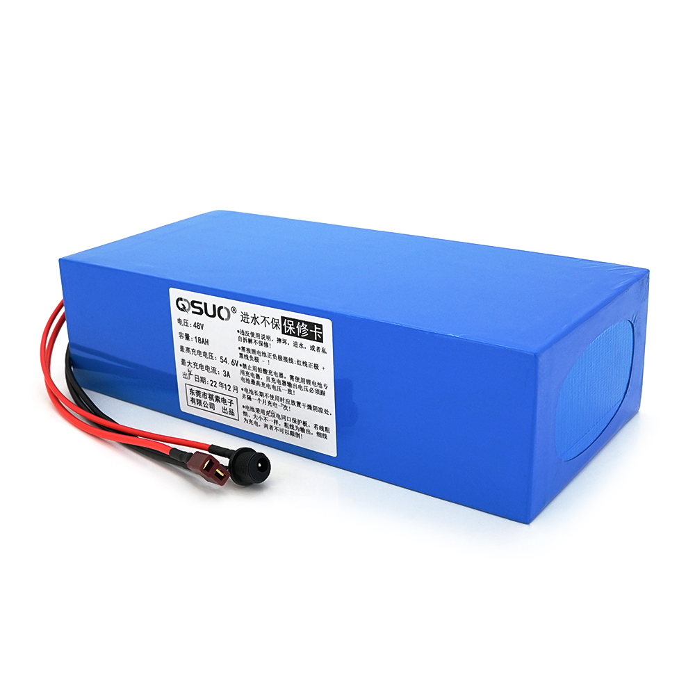 Аккумуляторная батарея QiSuo 48V 18A Li-ion 18650 DC 5,5x2,1 мм (YUT_V6353) - фото 1 Аккумуляторная батарея QiSuo 48V 18A Li-ion 18650 DC 5,5x2,1 мм (YUT_V6353) - фото 1