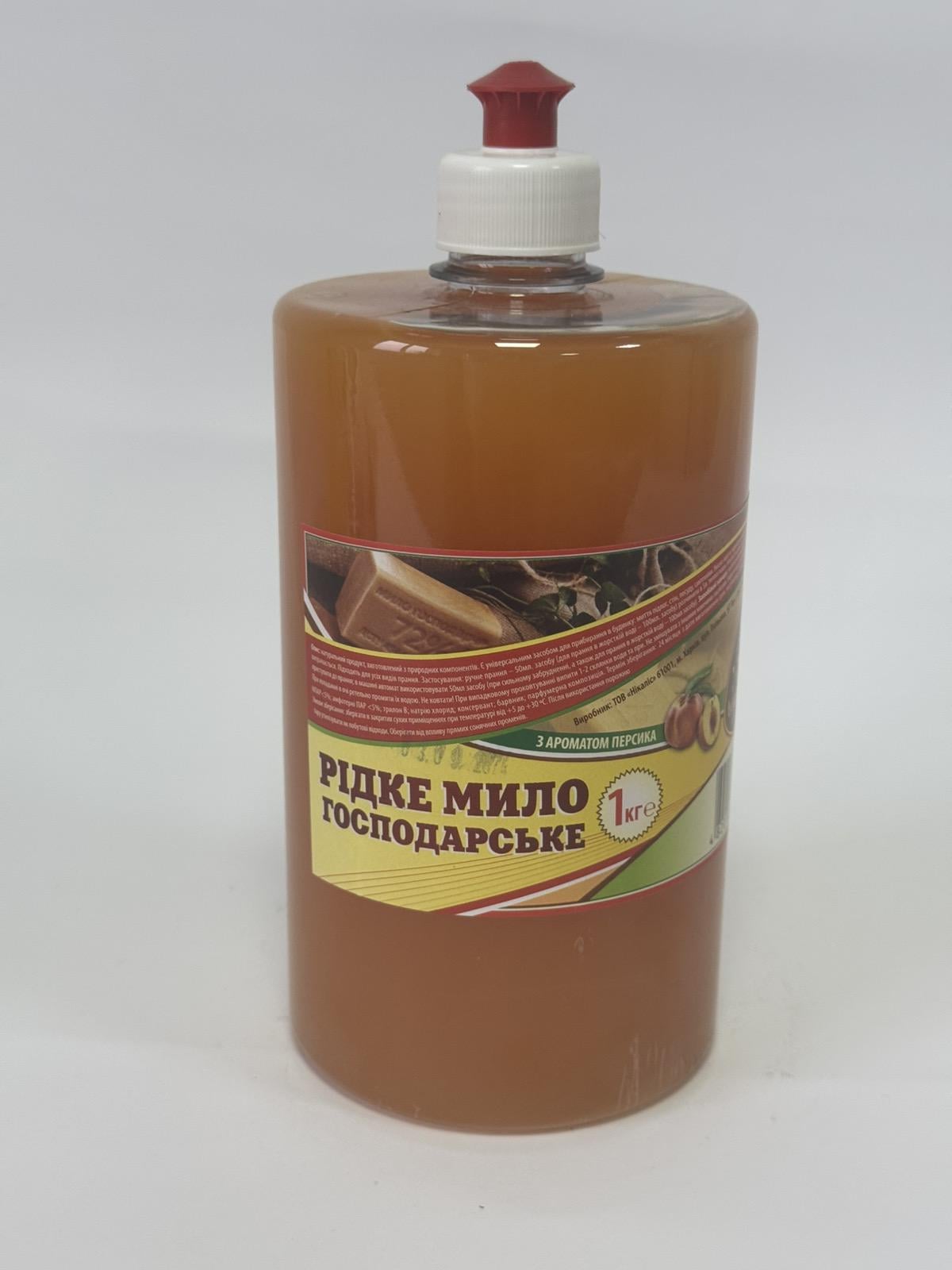 Мыло жидкое хозяйственное Чарівниця 1 л