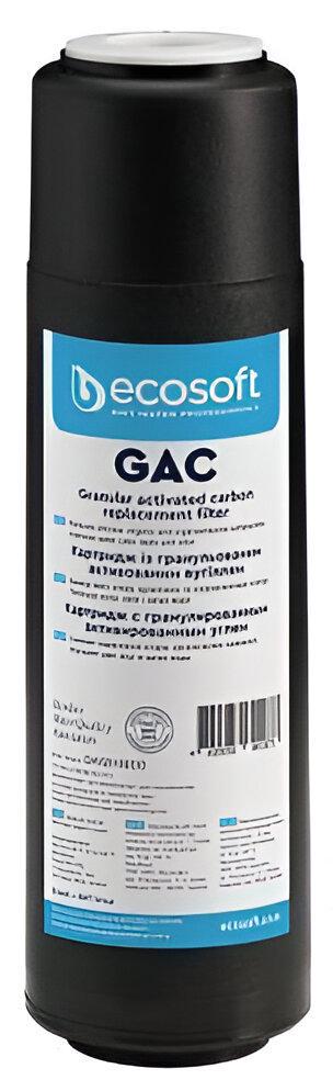 Картридж Ecosoft с гранулированным активированным углем 2,5х10" (ERC-CHV2510ECO) Картридж Ecosoft с гранулированным активированным углем 2,5х10" (ERC-CHV2510ECO)