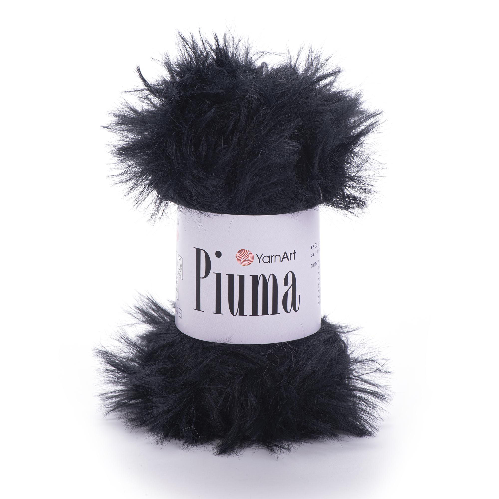 Пряжа YarnArt Piuma 4420