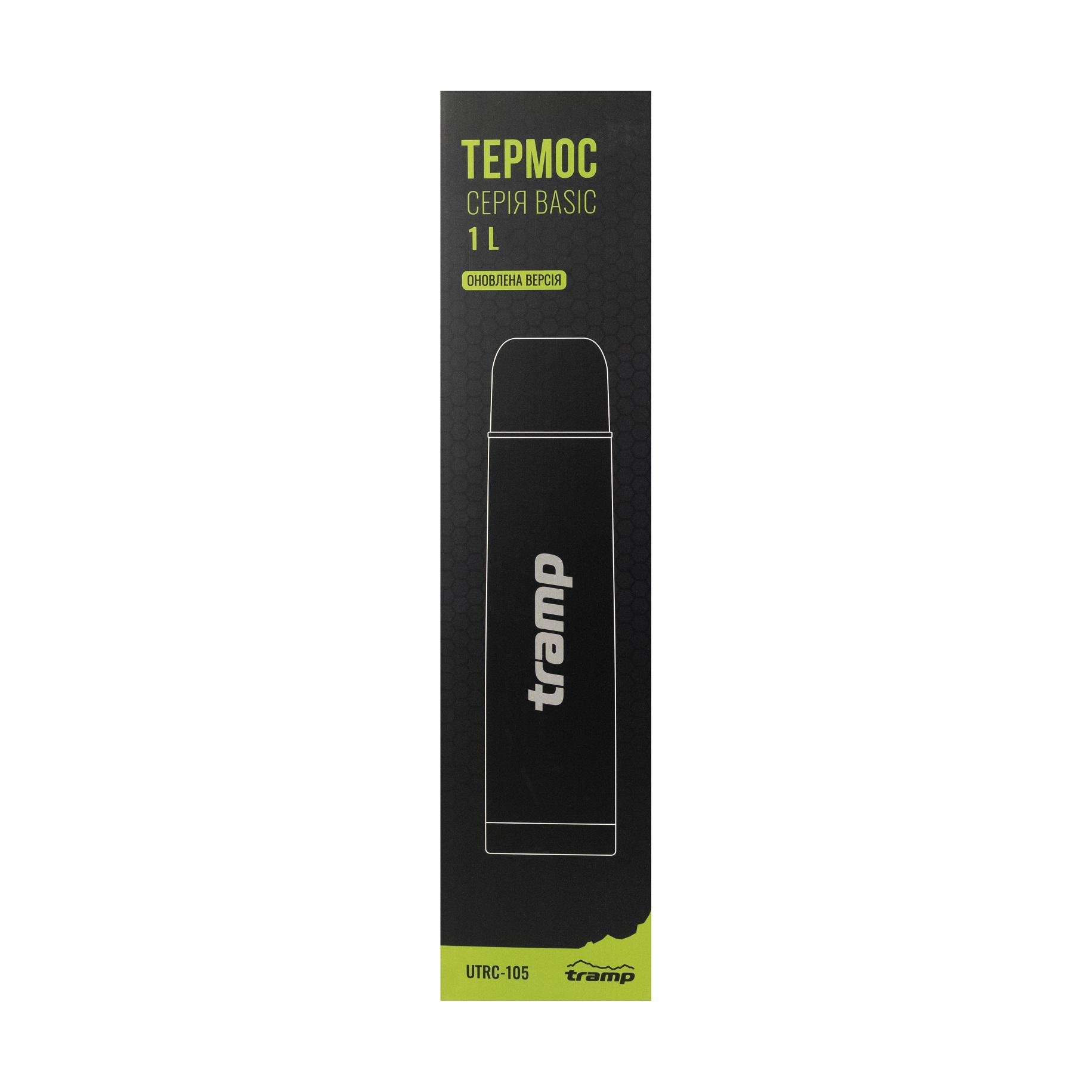 Термос Tramp Basic 1 л (UTRC-105-black) - фото 2 Термос Tramp Basic 1 л (UTRC-105-black) - фото 2