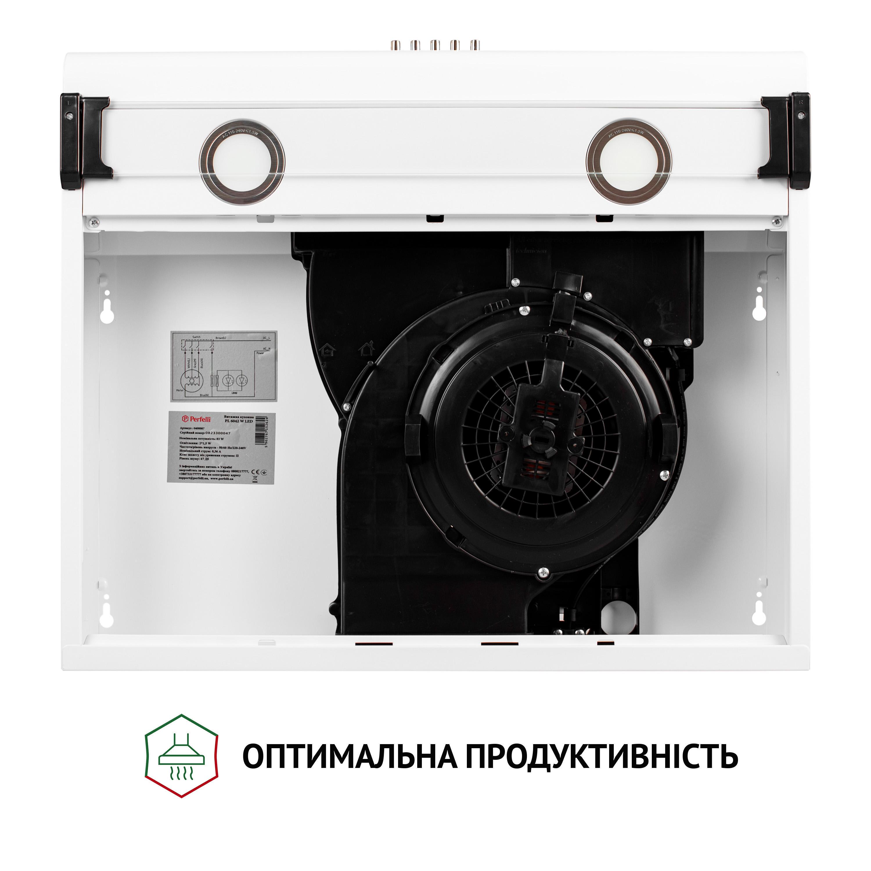 Вытяжка Perfelli PL 6042 W LED - фото 6