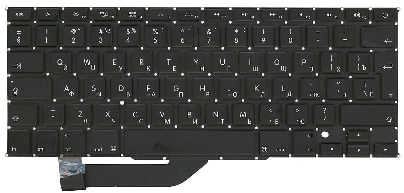 Клавиатура для ноутбука Apple MacBook Pro A1398 с подсветкой Light вертикальный Enter Black