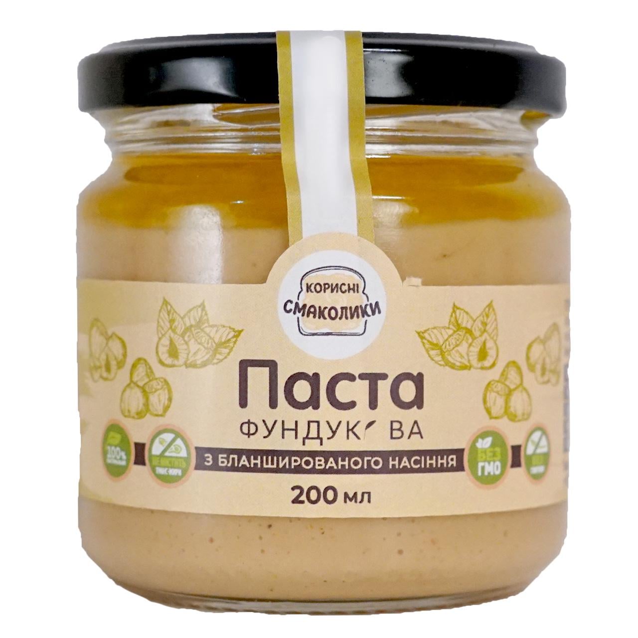 Фундучная паста Корисні Смаколики 200 г (4827027973560)