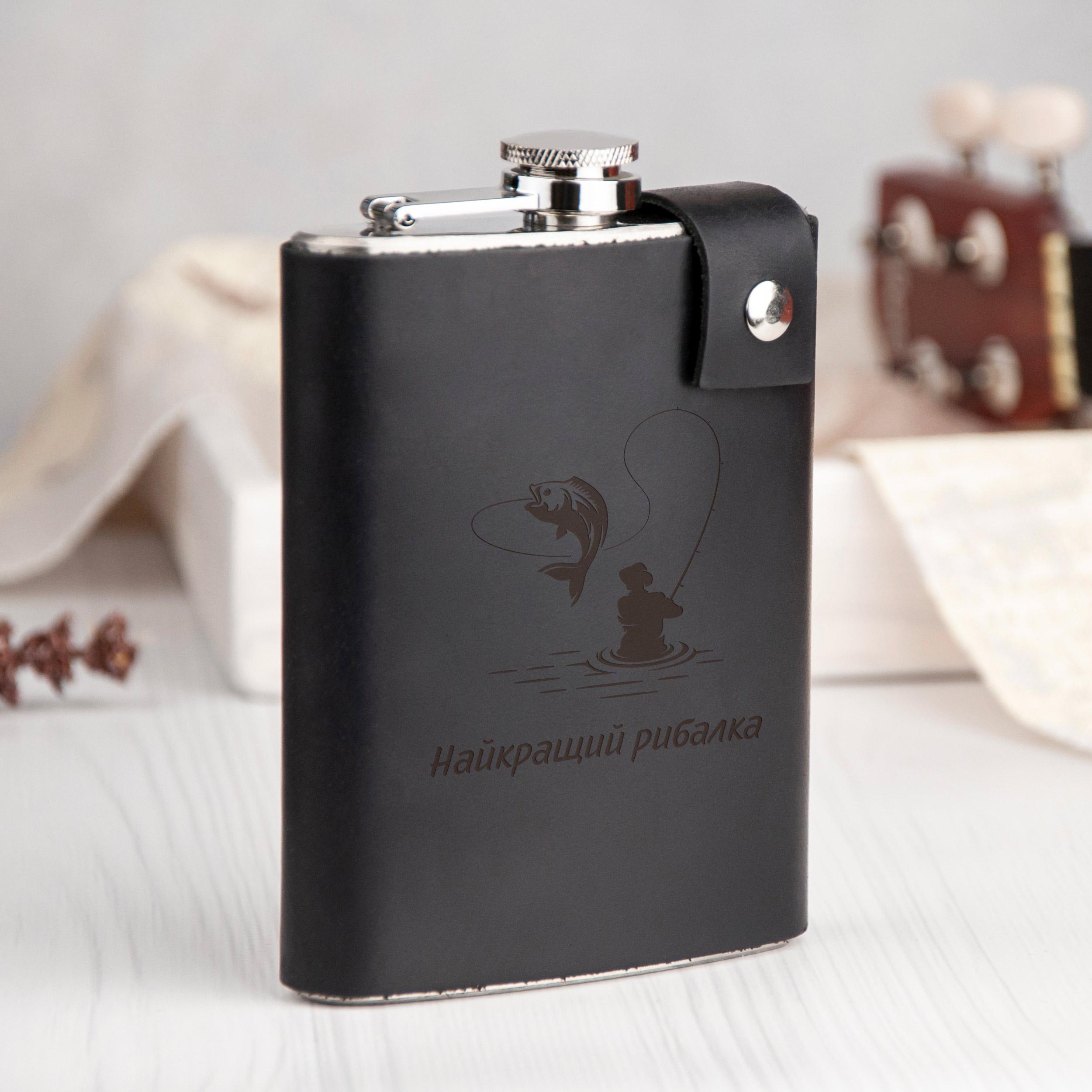 Фляга подарочная в кожаном чехле 240 мл Black (LFL-0005_5)