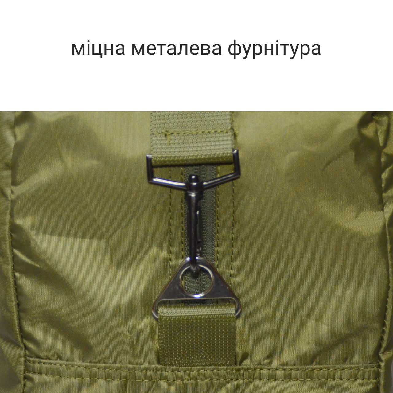 Сумка-трансформер DERBY 032401 с ручкой на чемодан 55х40х20 см Khaki (2786190570) - фото 9 Сумка-трансформер DERBY 032401 с ручкой на чемодан 55х40х20 см Khaki (2786190570) - фото 9