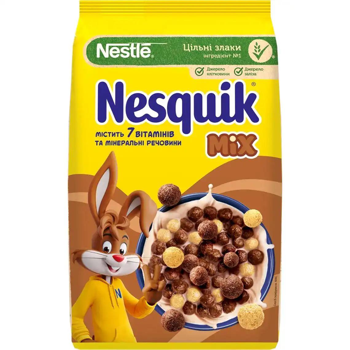 Cухой завтрак Nestle Nesquik Mix 700 г