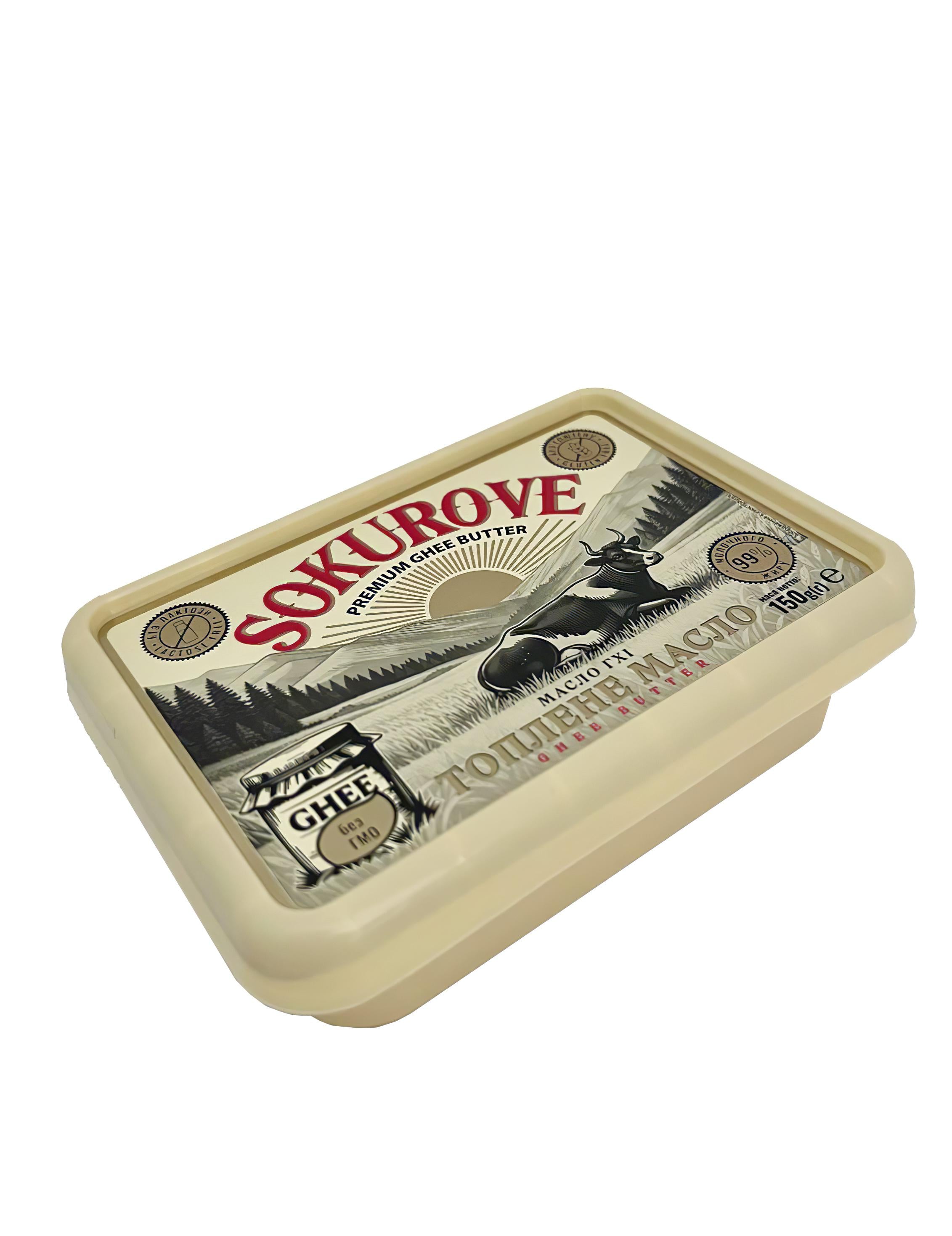 Топленое масло ГХИ SOKUROVE (SOK-GHEE-150)