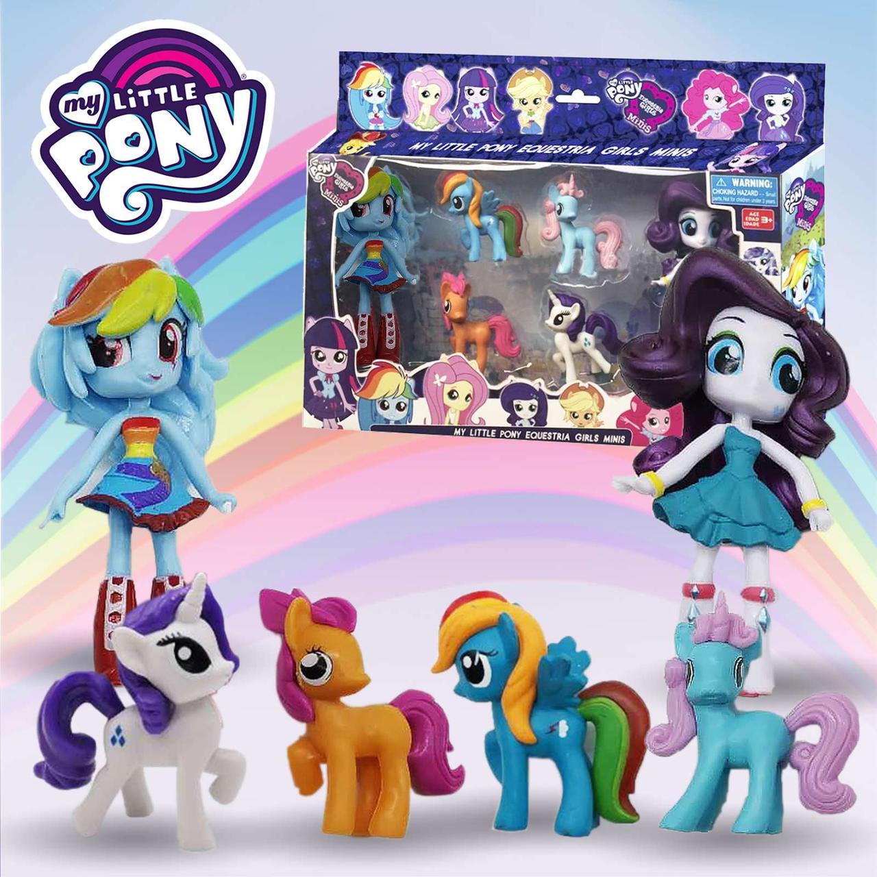 ᐉ Набор игрушек My Little Pony №2 6 шт • Купить в Киеве, Украине ...