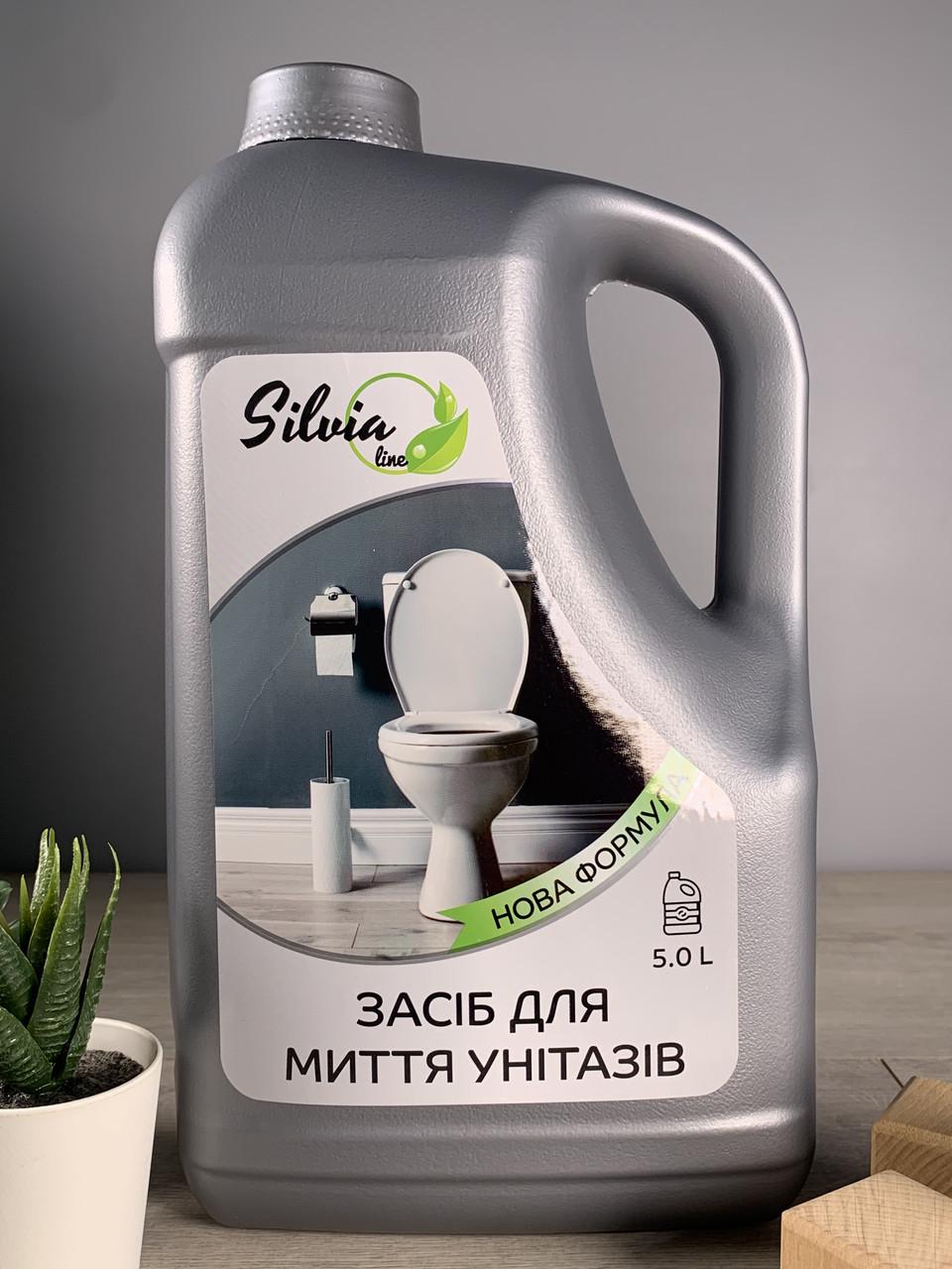 Засіб для миття унітазів Silvia line Нова формула 5 л (1901715697)