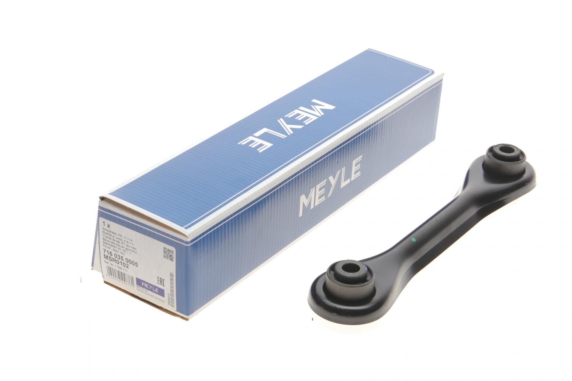 Рычаг подвески Meyle задний/снизу/прямой Ford Focus/Mazda 3/Volvo 98- (716 035 0005)