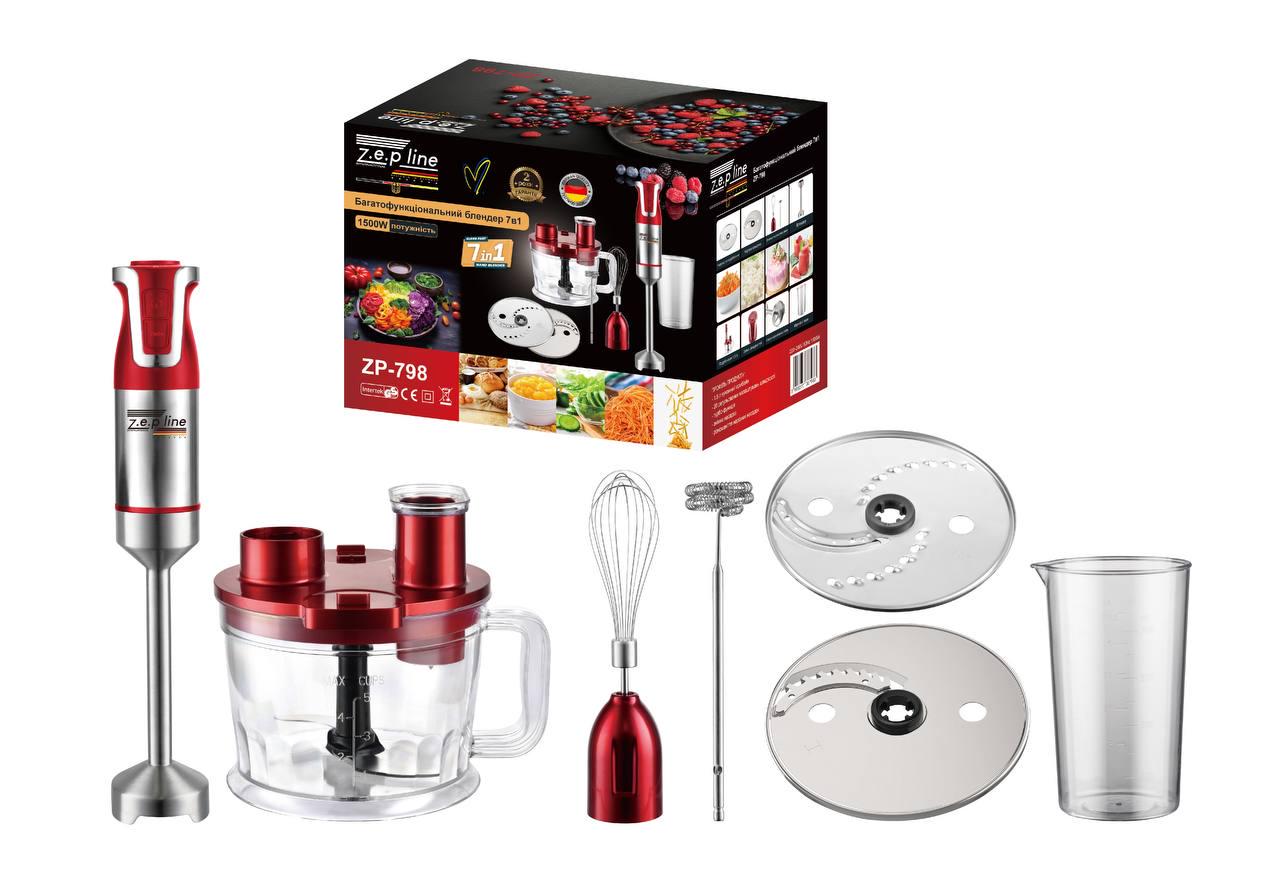 Блендер Zepline ZP-798 7в1 1500 Вт Красный