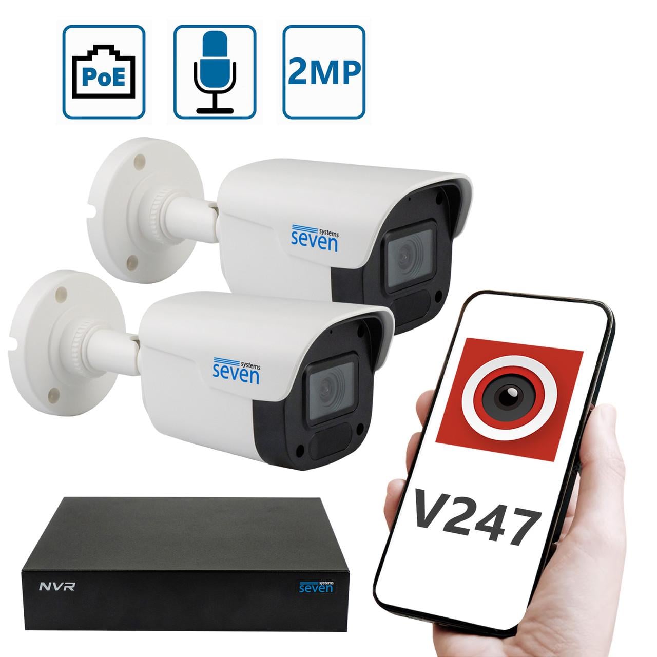 Комплект IP-видеонаблюдения SEVEN 2B2KIT Установи сам 2 Мп на 2 уличные камеры - фото 6 Комплект IP-видеонаблюдения SEVEN 2B2KIT Установи сам 2 Мп на 2 уличные камеры - фото 6