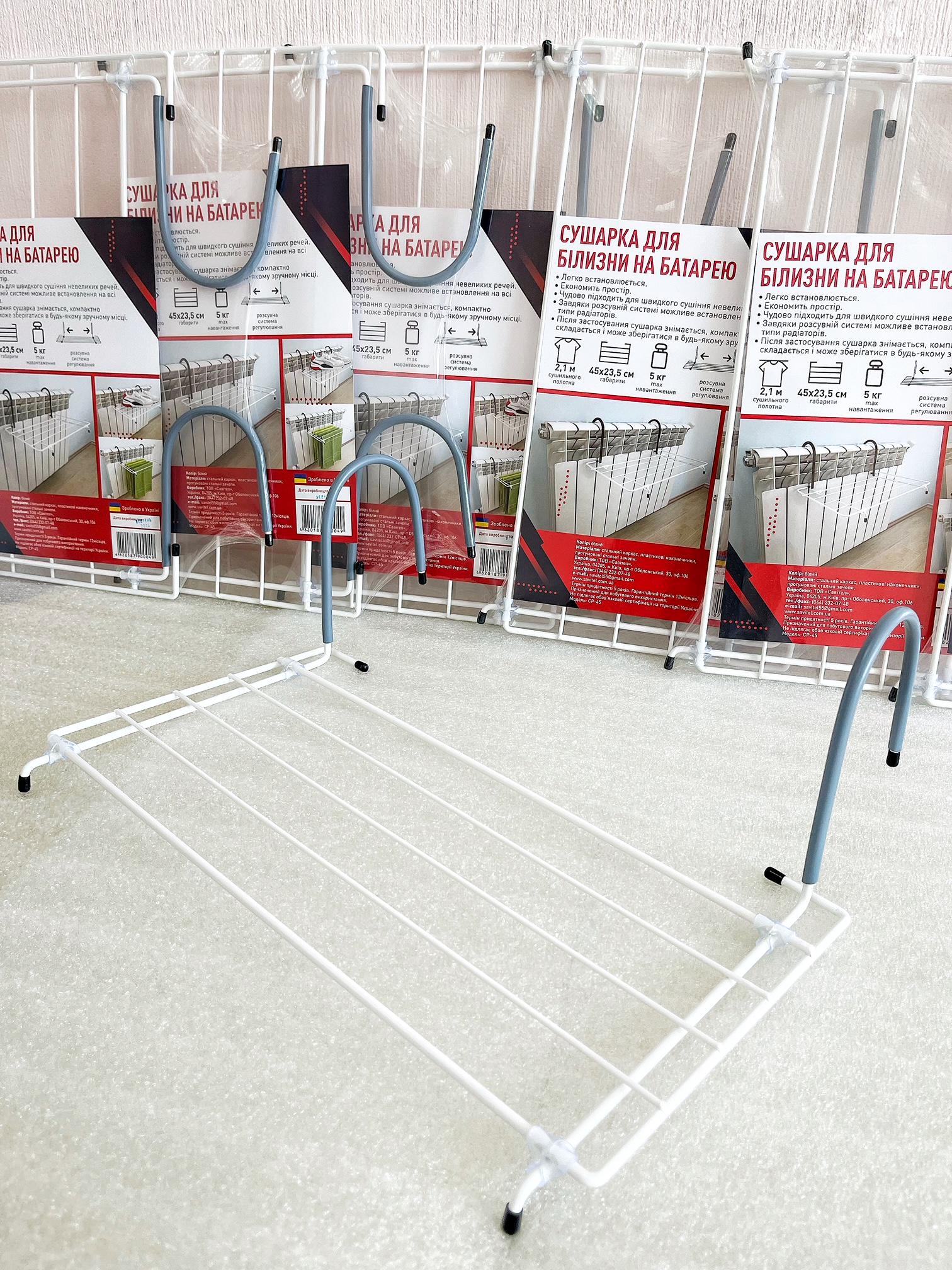 Сушилка для белья SAVITEL 45х23,5 см (200339689) - фото 4 Сушилка для белья SAVITEL 45х23,5 см (200339689) - фото 4