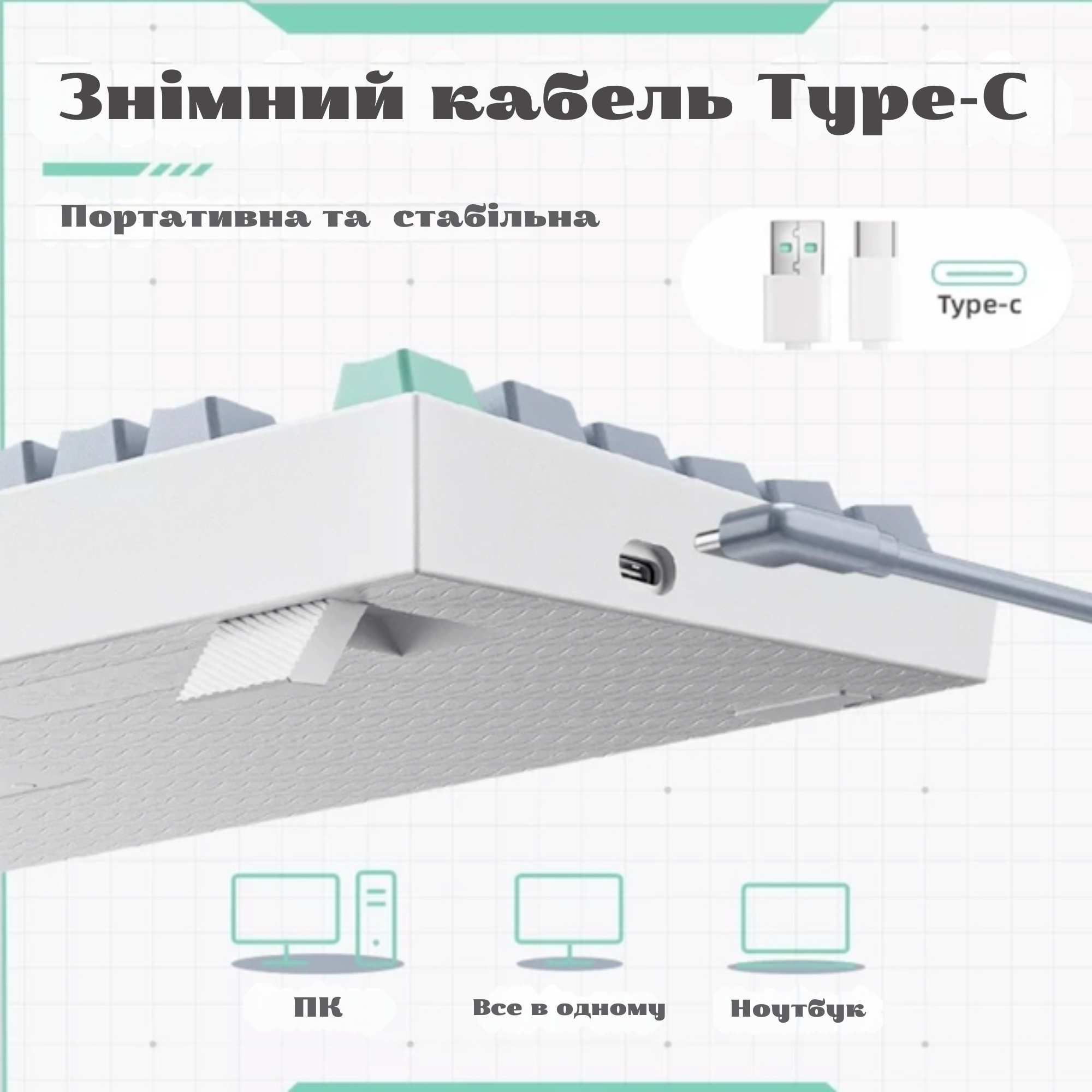 Клавиатура механическая игровая Machenike K500 с подсветкой RGB и поддержкой Hot-Swap (23683227) - фото 5 Клавиатура механическая игровая Machenike K500 с подсветкой RGB и поддержкой Hot-Swap (23683227) - фото 5