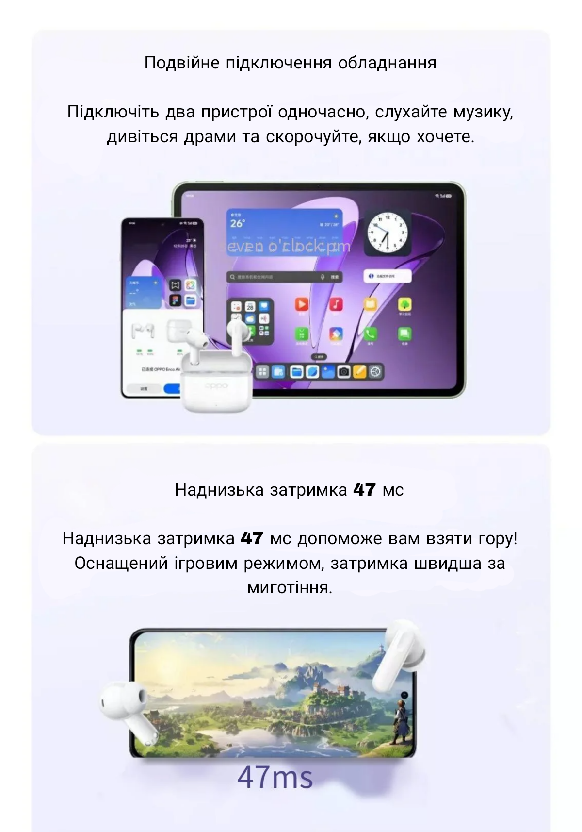 Навушники бездротові OPPO Enco Air4i Black (ETEK1) - фото 8