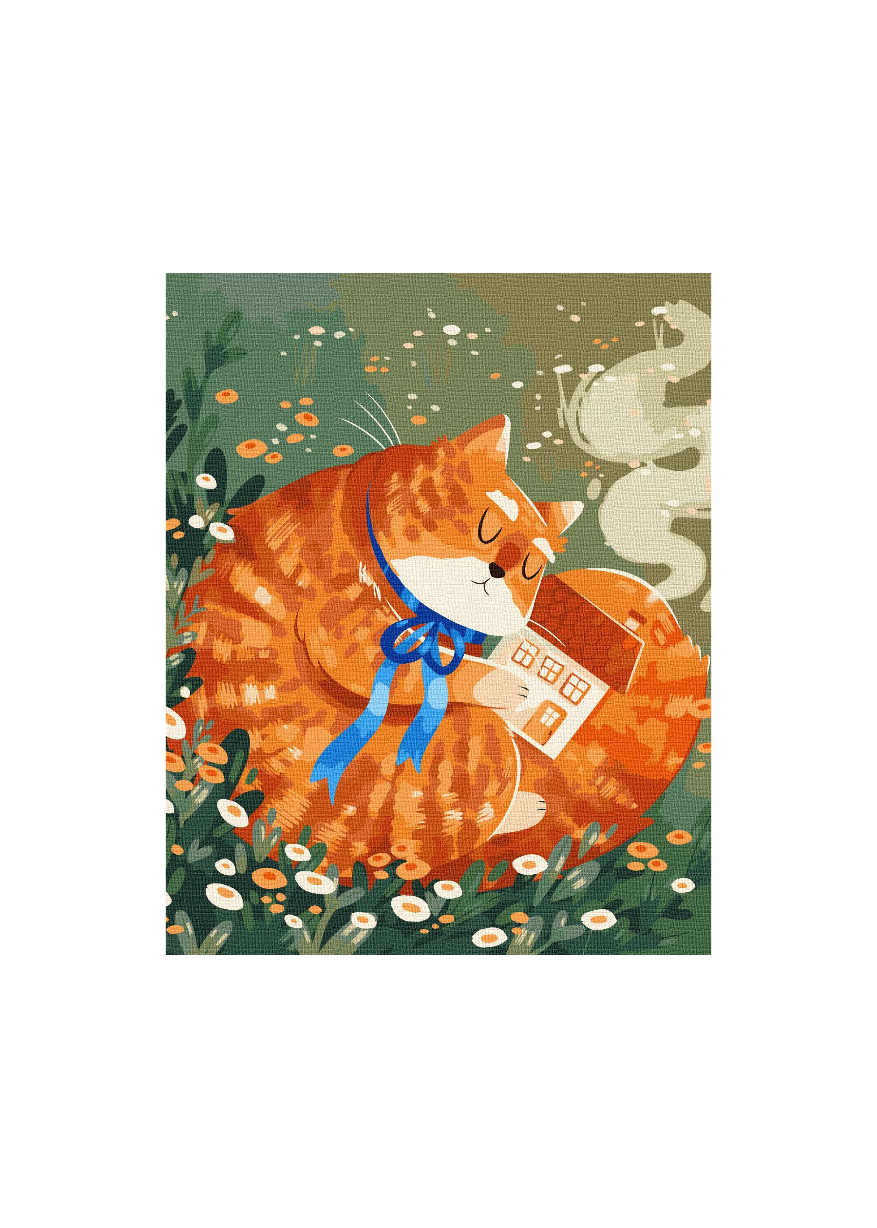 Картина по номерам Идейка Пушистый хранитель 40х50 (КНO4490)