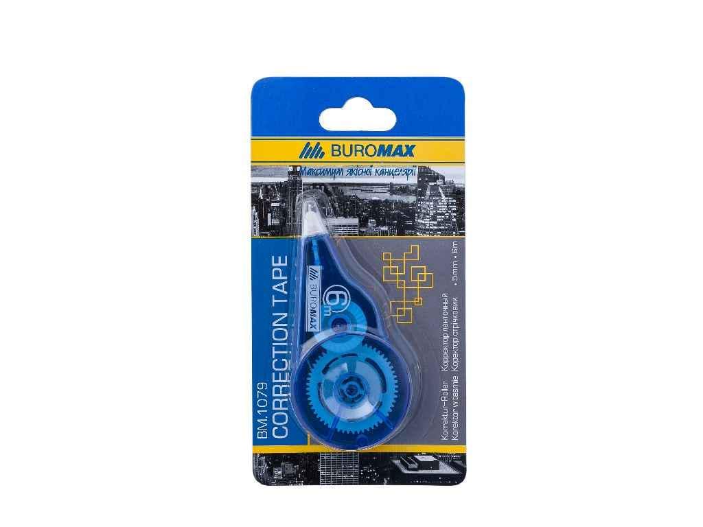 Коректор Buromax стрічковий 5 мм х 6 м BM.1079 (522195)