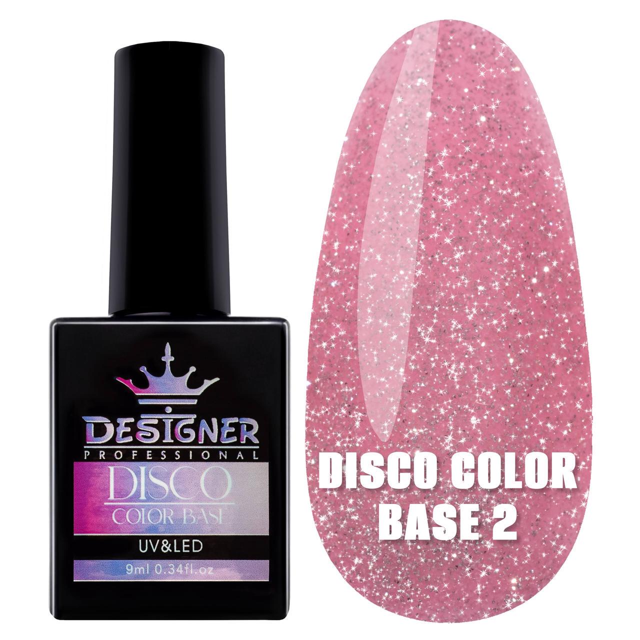 Каучуковая база Disco Color Base Дизайнер для ногтей со светоотражающими частицами 9 мл Розовый №2