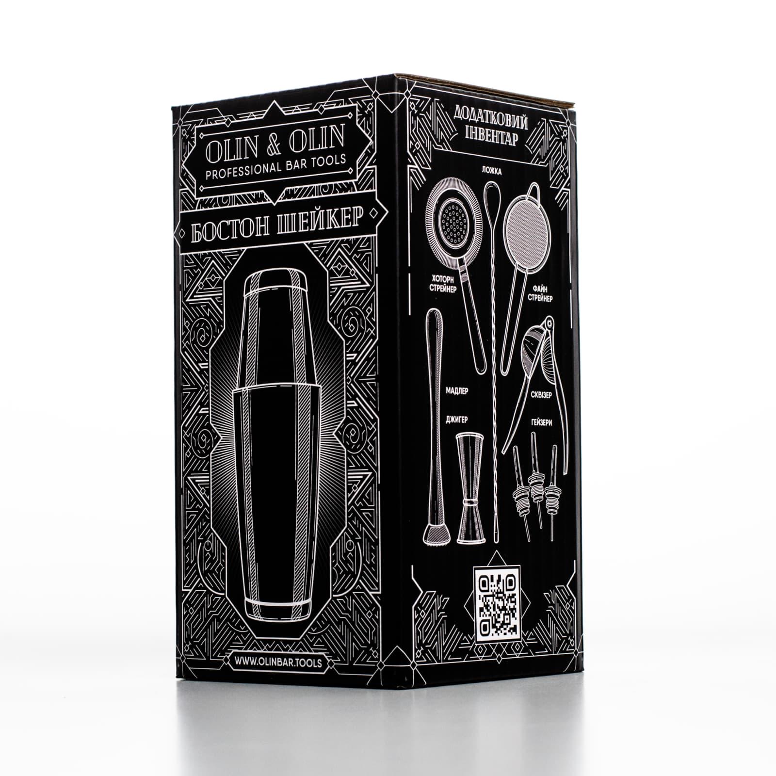 Шейкер Бостон Olin & Olin со стеклянным стаканом для коктейлей 850/480 мл Серебристый (6942-SH-850-480-b-s) - фото 8 Шейкер Бостон Olin & Olin со стеклянным стаканом для коктейлей 850/480 мл Серебристый (6942-SH-850-480-b-s) - фото 8