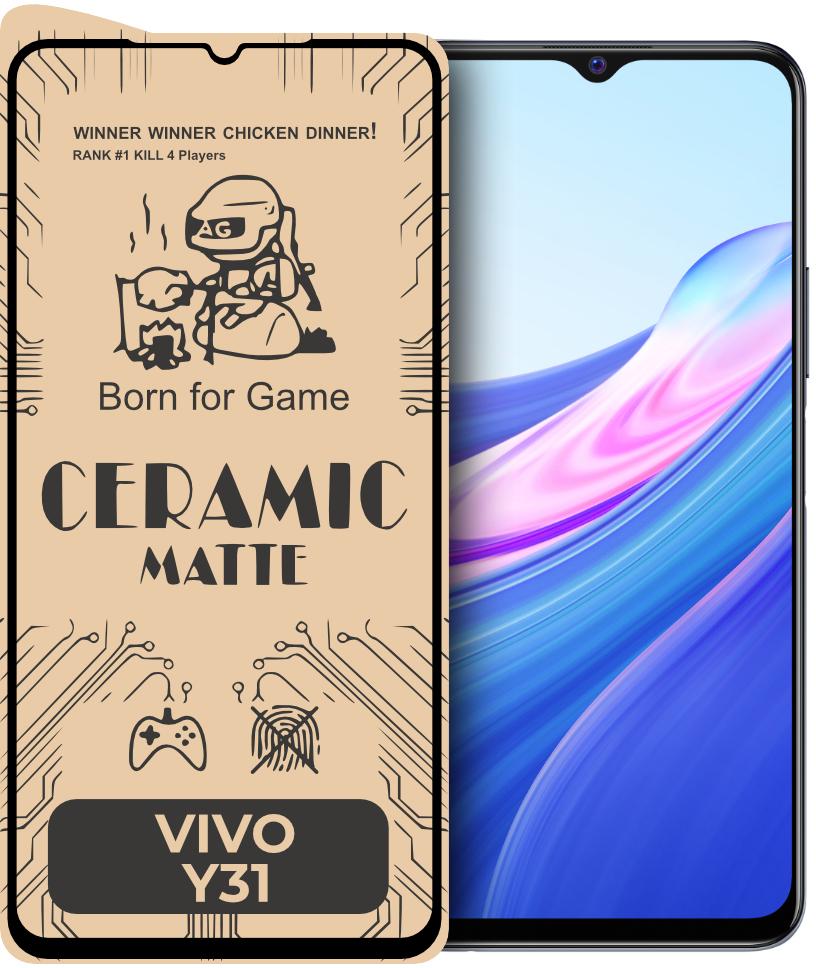 Защитная пленка керамическая Ceramic Vivo Y31 матовая (21112)